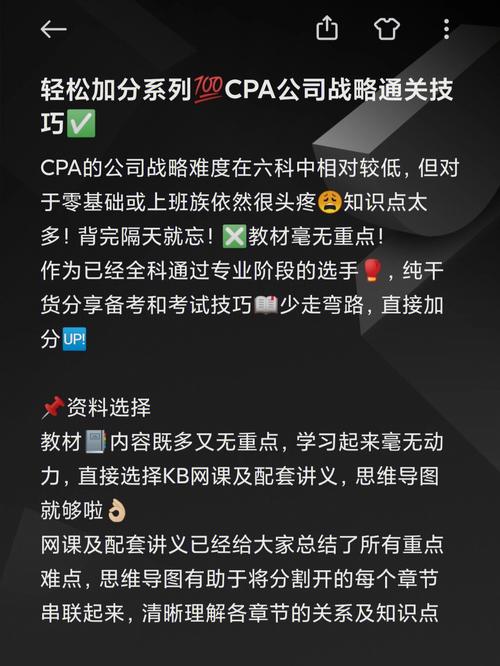 格赫罗斯全流程攻略详解_格赫罗斯最新技巧助你轻松通关