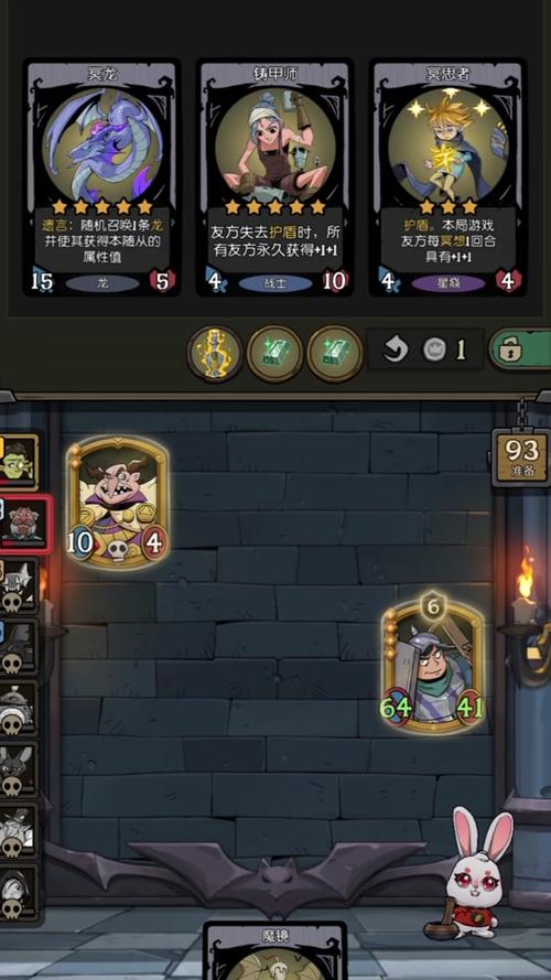 格罗姆最全游戏攻略解说_格罗姆最新游戏技巧通关