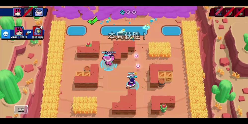 格罗姆最全游戏攻略解说_格罗姆最新游戏技巧通关