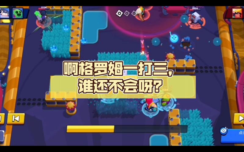 格罗姆最全游戏攻略解说_格罗姆最新游戏技巧通关