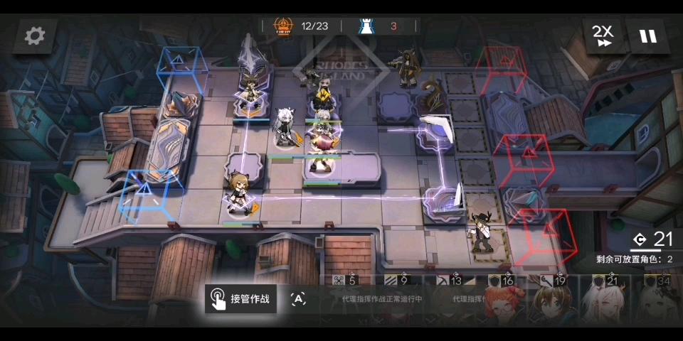 格特鲁德最全游戏攻略解说_格特鲁德最新游戏技巧通关