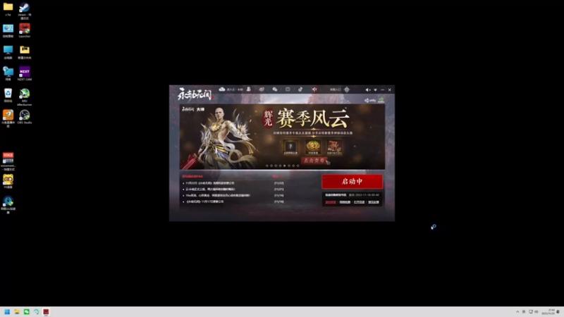 格洛莉娅最全游戏攻略解说_格洛莉娅最新游戏技巧通关