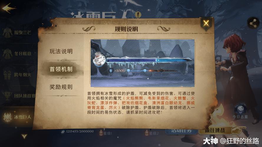 格洛普最全游戏攻略解说_格洛普最新游戏技巧通关