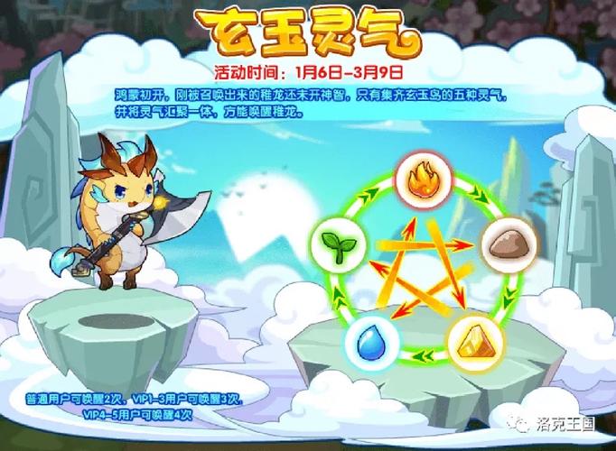 格格布最全游戏攻略解说_格格布最新游戏技巧通关