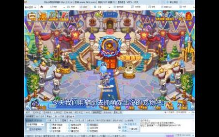 格格布最全游戏攻略解说_格格布最新游戏技巧通关