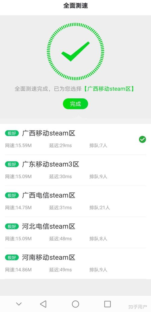 格来云游戏最全攻略解说_格来云最新技巧通关