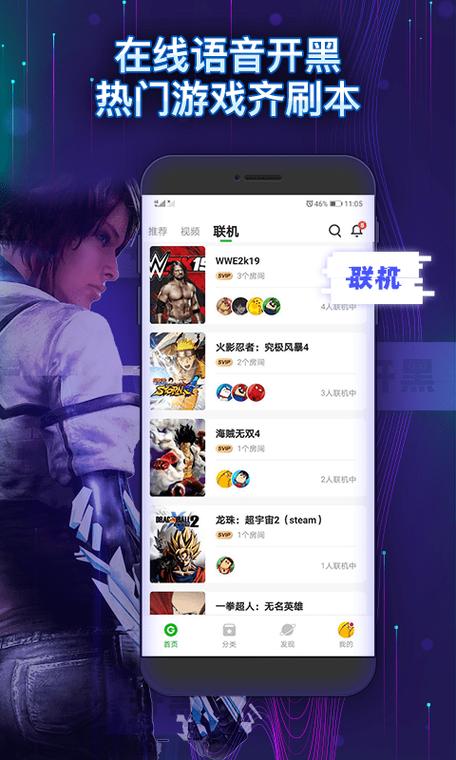 格来云游戏最全攻略解说_格来云最新技巧通关