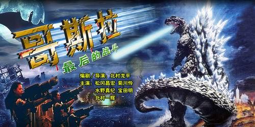 格斯拉最新游戏攻略全解析_格斯拉最强游戏技巧汇总