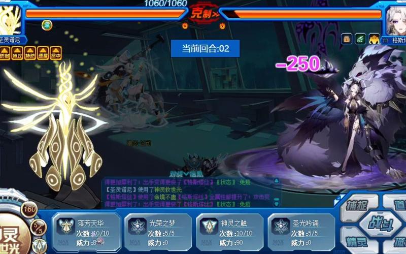 格斯塔全流程攻略技巧与通关秘籍_格斯塔最新玩法解析