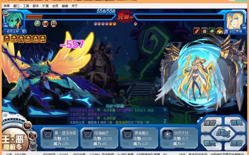 格斯塔全流程攻略技巧与通关秘籍_格斯塔最新玩法解析