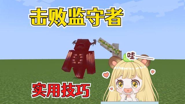 格斗系被什么克制_格斗系游戏攻略解说_格斗系游戏技巧通关