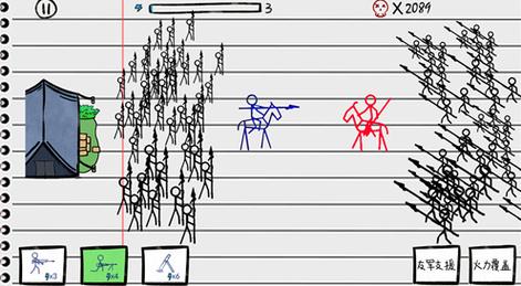 格斗火柴人最全游戏攻略解说_格斗火柴人最新游戏技巧通关