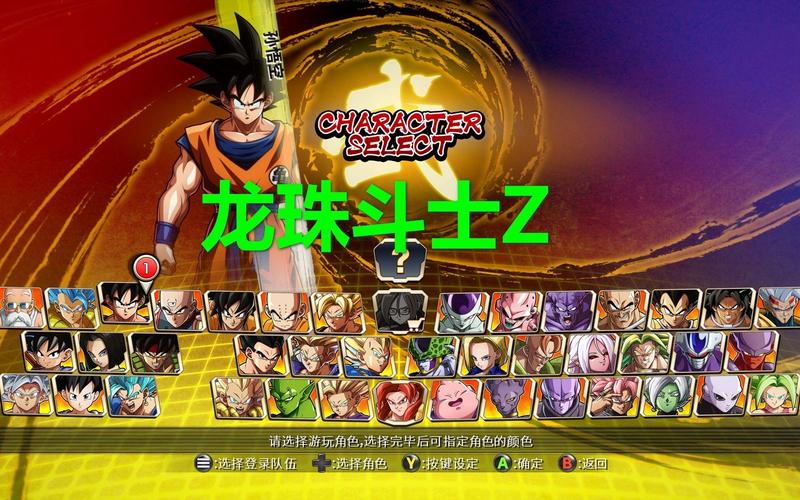 格斗游戏最全游戏攻略解说_格斗游戏最新游戏技巧通关