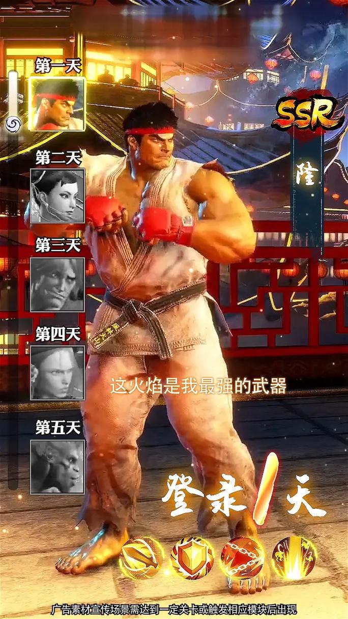 格斗游戏最全游戏攻略解说_格斗游戏最新游戏技巧通关