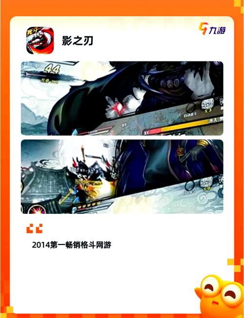 格斗游戏大全最全游戏攻略解说_格斗游戏大全最新游戏技巧通关