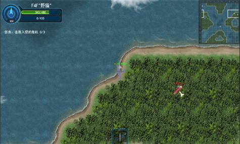 格斗战机最全游戏攻略解说_格斗战机最新游戏技巧通关