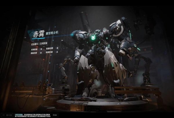 格斗战机最全游戏攻略解说_格斗战机最新游戏技巧通关