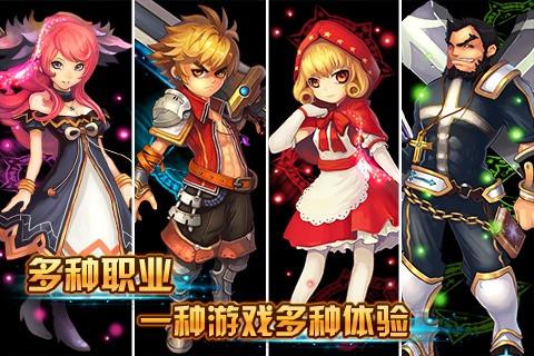 格斗小子最全游戏攻略解说_格斗小子最新游戏技巧通关