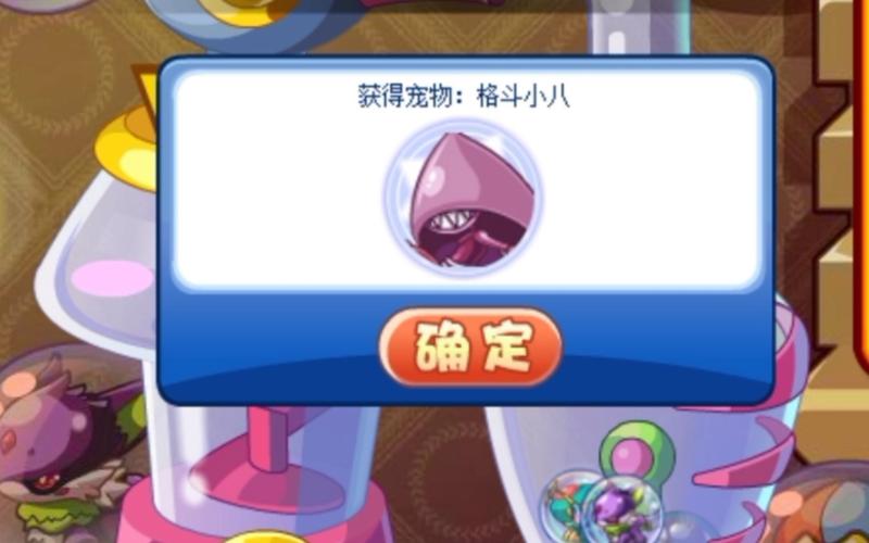 格斗小八最全游戏攻略解说_格斗小八最新游戏技巧通关