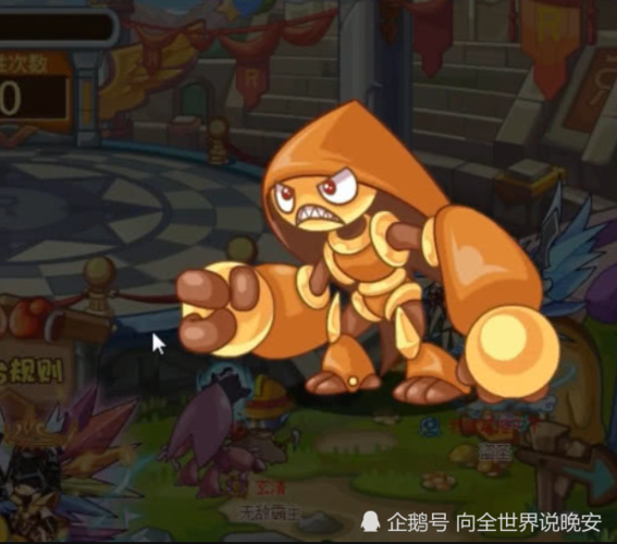 格斗小八最全游戏攻略解说_格斗小八最新游戏技巧通关