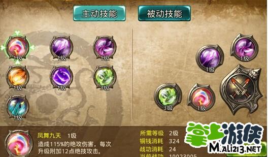 格斗学院全角色技能解析与实战技巧_格斗学院新手入门到高手进阶攻略