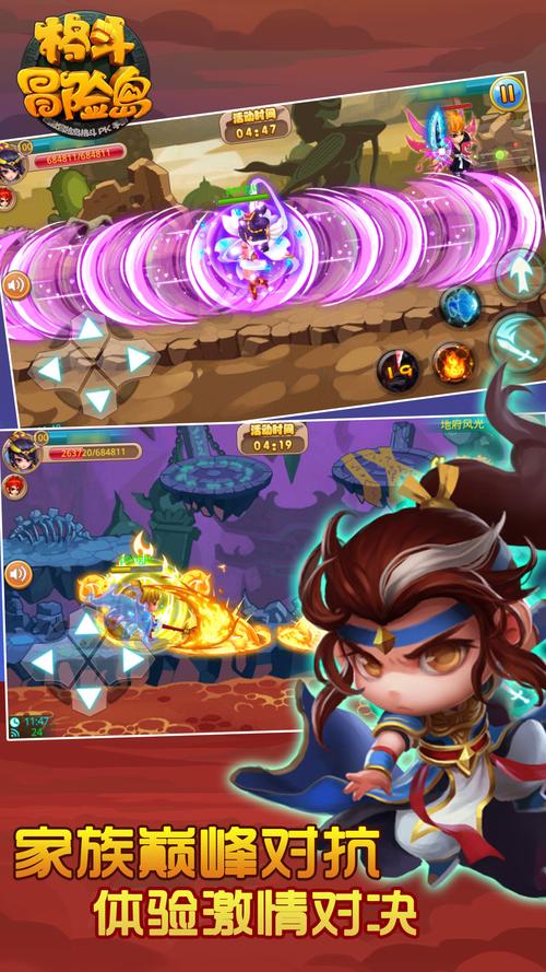 格斗冒险岛最全游戏攻略解说_格斗冒险岛最新游戏技巧通关