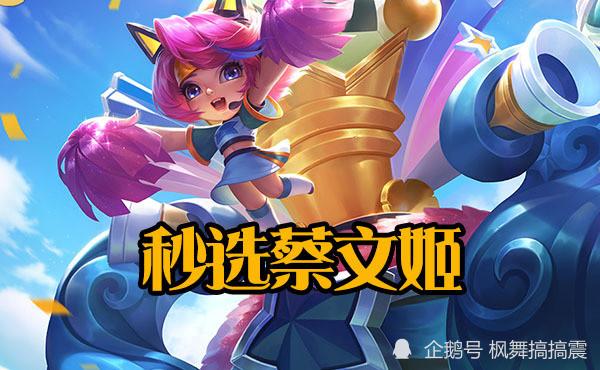 枫舞最全游戏攻略解说_枫舞最新游戏技巧通关