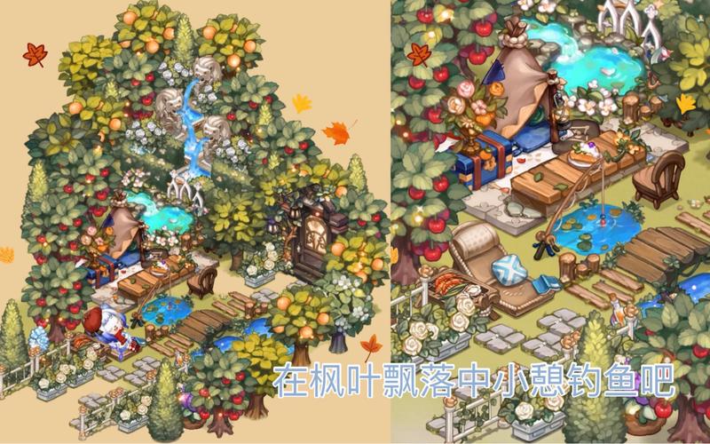 枫叶飘零最全游戏攻略解说_枫叶飘零最新游戏技巧通关