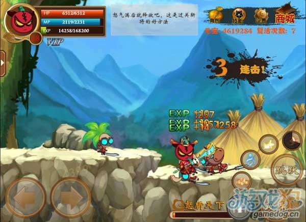 枫叶飘零最全游戏攻略解说_枫叶飘零最新游戏技巧通关