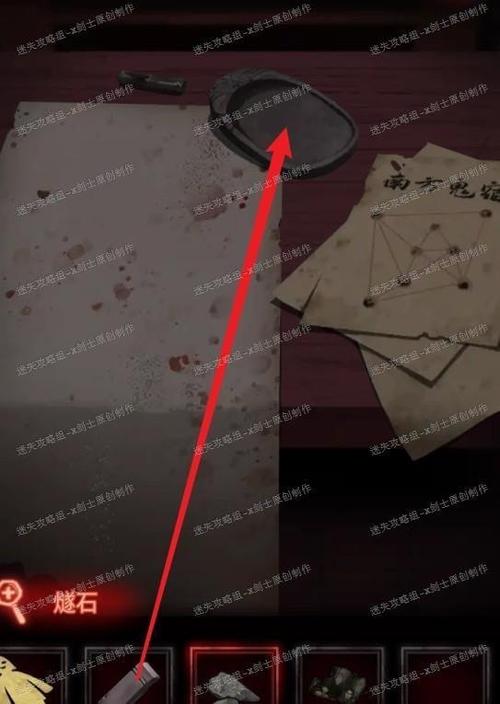 枫叶飘零最全游戏攻略解说_枫叶飘零最新游戏技巧通关