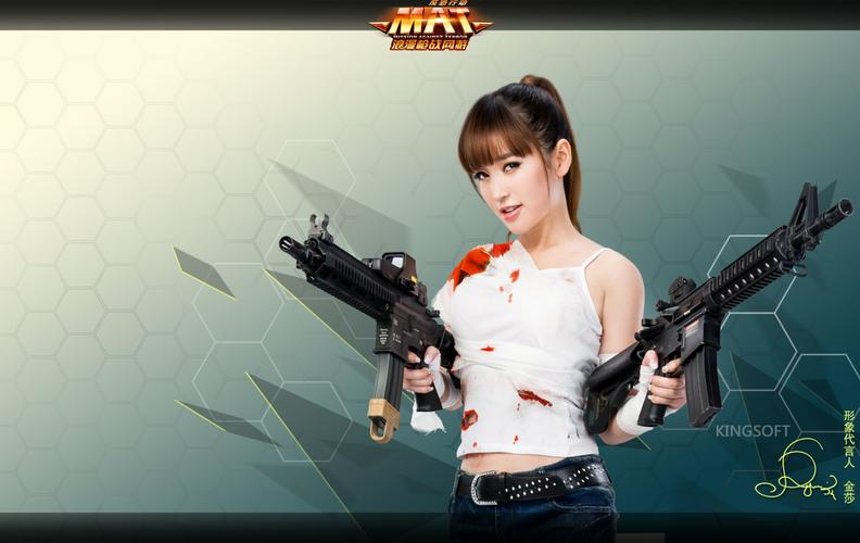 枪缘最全游戏攻略解说_枪缘最新游戏技巧通关