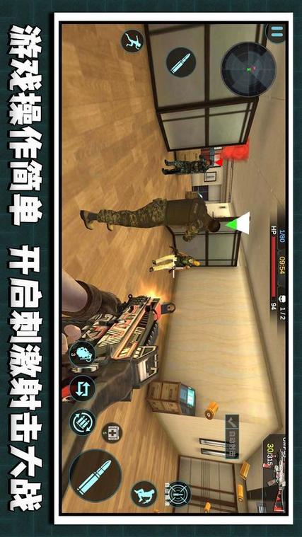 枪神游戏最全游戏攻略解说_枪神游戏最新游戏技巧通关