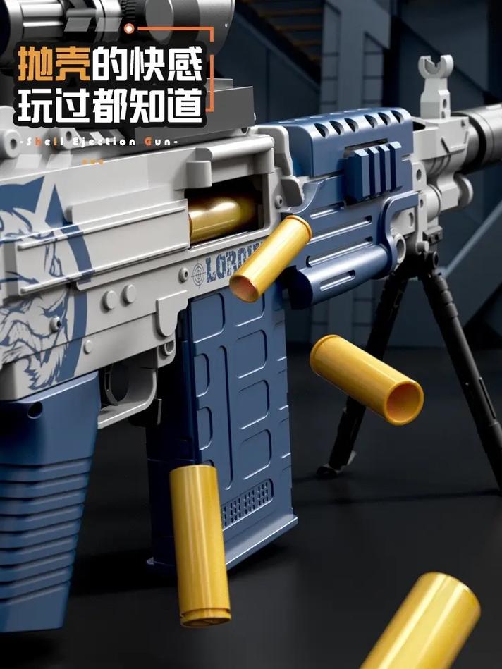 枪的种类游戏全攻略解析_枪的种类游戏实用技巧汇总