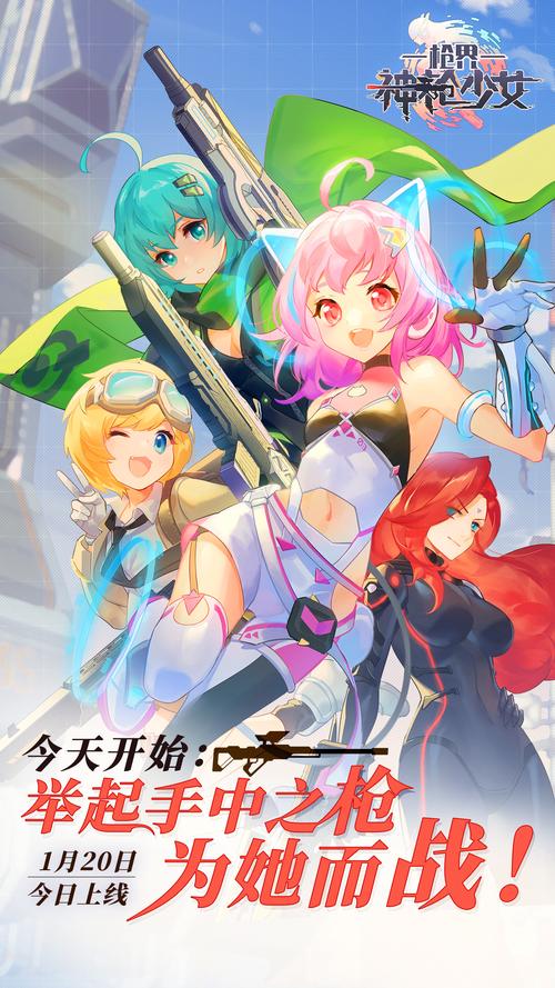 枪界最全游戏攻略解说_枪界最新游戏技巧通关