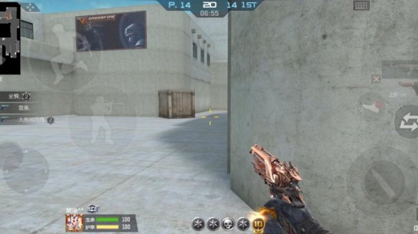 枪焰最全游戏攻略解说_枪焰最新游戏技巧通关