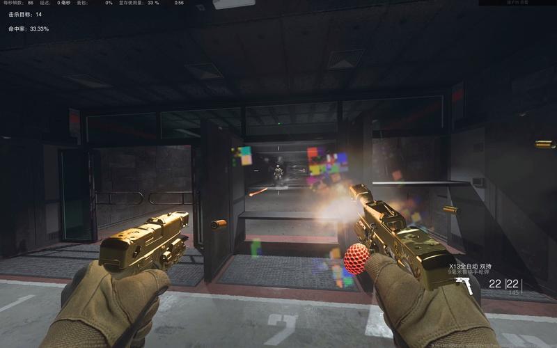 枪焰最全游戏攻略解说_枪焰最新游戏技巧通关