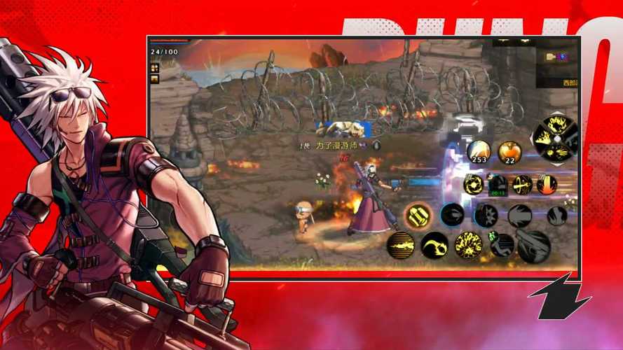 枪炮师最全游戏攻略解说_枪炮师最新游戏技巧通关