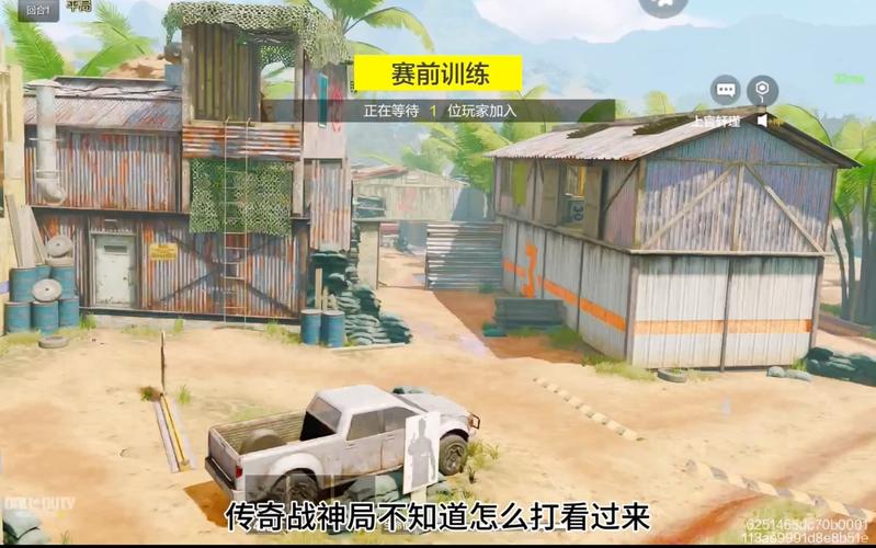 枪火战神最全游戏攻略解说_枪火战神最新游戏技巧通关