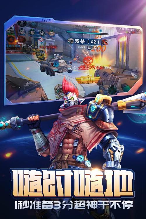 枪火战神最全游戏攻略解说_枪火战神最新游戏技巧通关