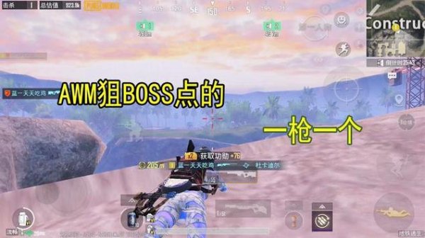 枪游戏最全游戏攻略解说_枪游戏最新游戏技巧通关