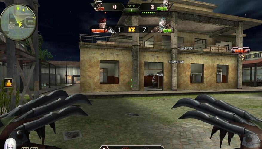 枪林弹雨最全游戏攻略解说_枪林弹雨最新游戏技巧通关