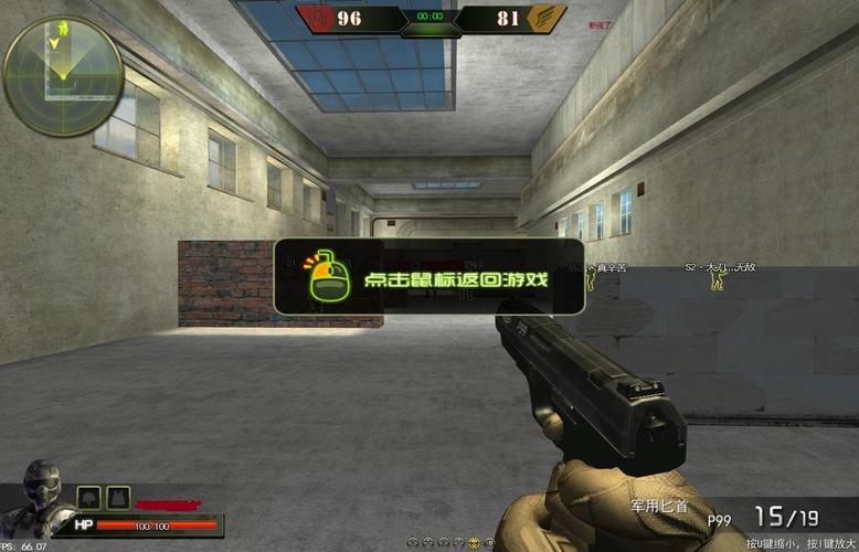 枪林弹雨官网最全游戏攻略解说_枪林弹雨官网最新游戏技巧通关