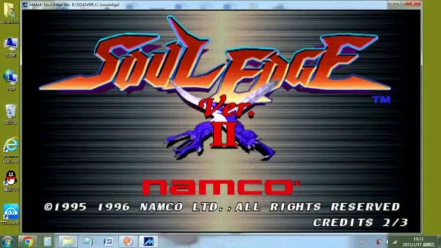 格斗之魂最全游戏攻略解说_格斗之魂最新游戏技巧通关