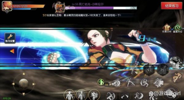 格斗之魂最全游戏攻略解说_格斗之魂最新游戏技巧通关