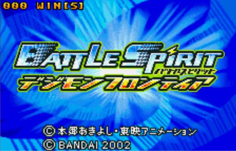 格斗之魂最全游戏攻略解说_格斗之魂最新游戏技巧通关