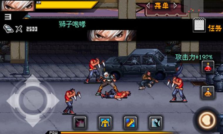 格斗之王3最全游戏攻略解说_格斗之王3最新游戏技巧通关