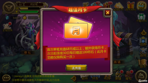 格拉诺游戏攻略全解析_格拉诺最新技巧助你轻松通关