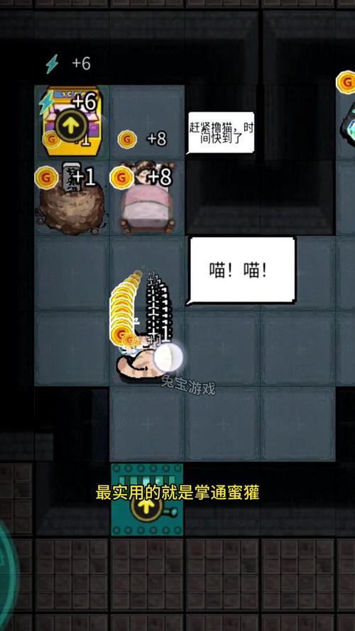 格拉诺游戏攻略全解析_格拉诺最新技巧助你轻松通关