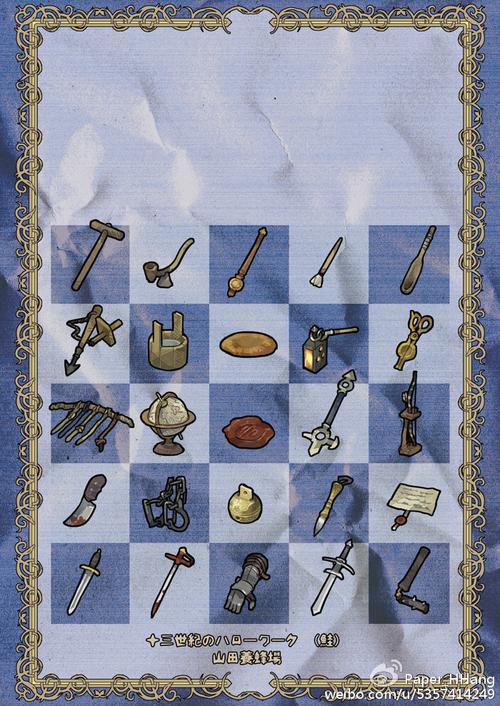 格子屋最全游戏攻略解说_格子屋最新游戏技巧通关