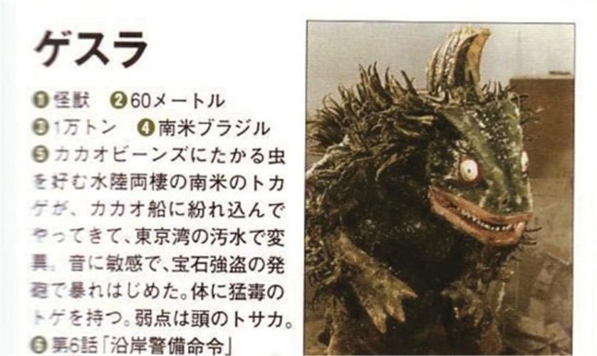 格拉斯王全流程攻略解析_格拉斯王实用技巧助你轻松过关